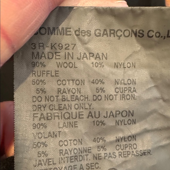 Comme Des Garçons TAO - Picture 15 of 15